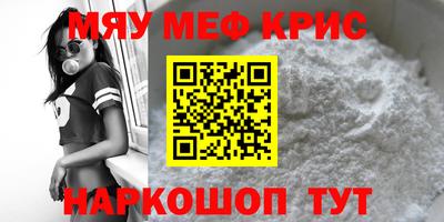 apvp Кулебаки