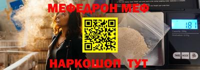 кокаин VHQ Кунгур