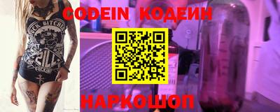 кокаин VHQ Кунгур