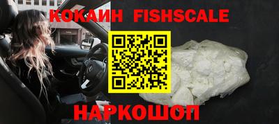 бутират Кумертау