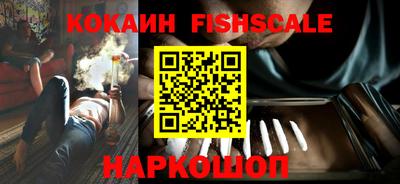 бутират Кумертау