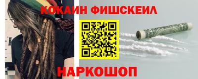 apvp Кулебаки