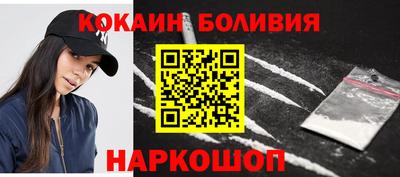 apvp Кулебаки