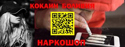бутират Кумертау
