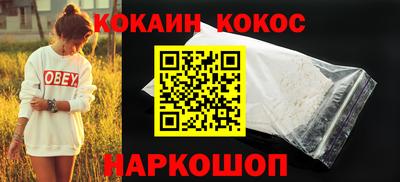 apvp Кулебаки