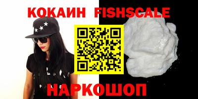 бутират Кумертау