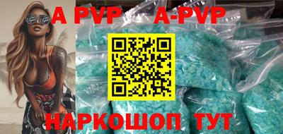 кокаин VHQ Кунгур