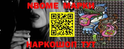 apvp Кулебаки