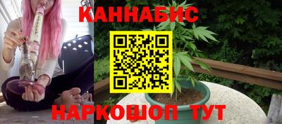 apvp Кулебаки