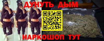 apvp Кулебаки