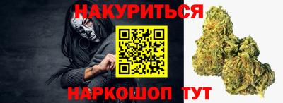 кокаин VHQ Кунгур