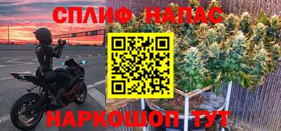 кокаин VHQ Кунгур