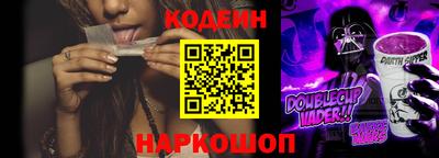 кокаин VHQ Кунгур