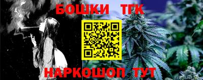 кокаин VHQ Кунгур