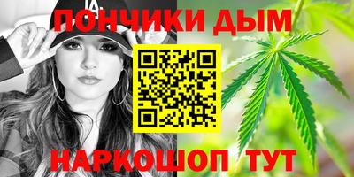 кокаин VHQ Кунгур
