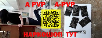 бутират Кумертау