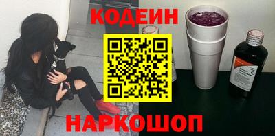 apvp Кулебаки