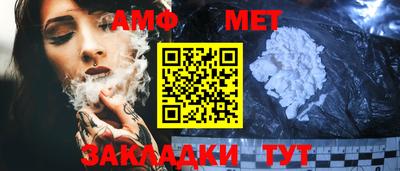 apvp Кулебаки