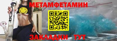 кокаин VHQ Кунгур