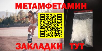 кокаин VHQ Кунгур