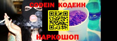 apvp Кулебаки