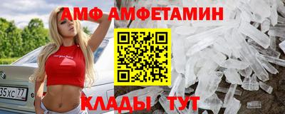 apvp Кулебаки