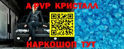 кокаин VHQ Кунгур