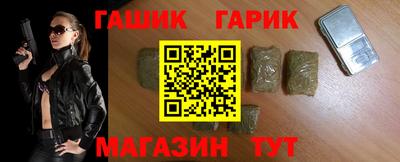 apvp Кулебаки