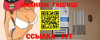 кокаин VHQ Кунгур