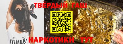 apvp Кулебаки
