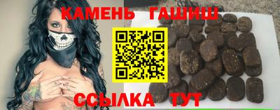 apvp Кулебаки