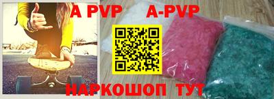 кокаин VHQ Кунгур