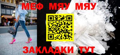 apvp Кулебаки